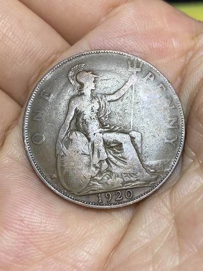 2025年第六十四场(总第九十场）外国好品散币(免佣金) - 透打–英国🇬🇧1920年1便士(乔治五世时期，第一版)