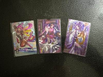 童年记忆卡牌第三期 - 小浣熊 游易思 女卡三张