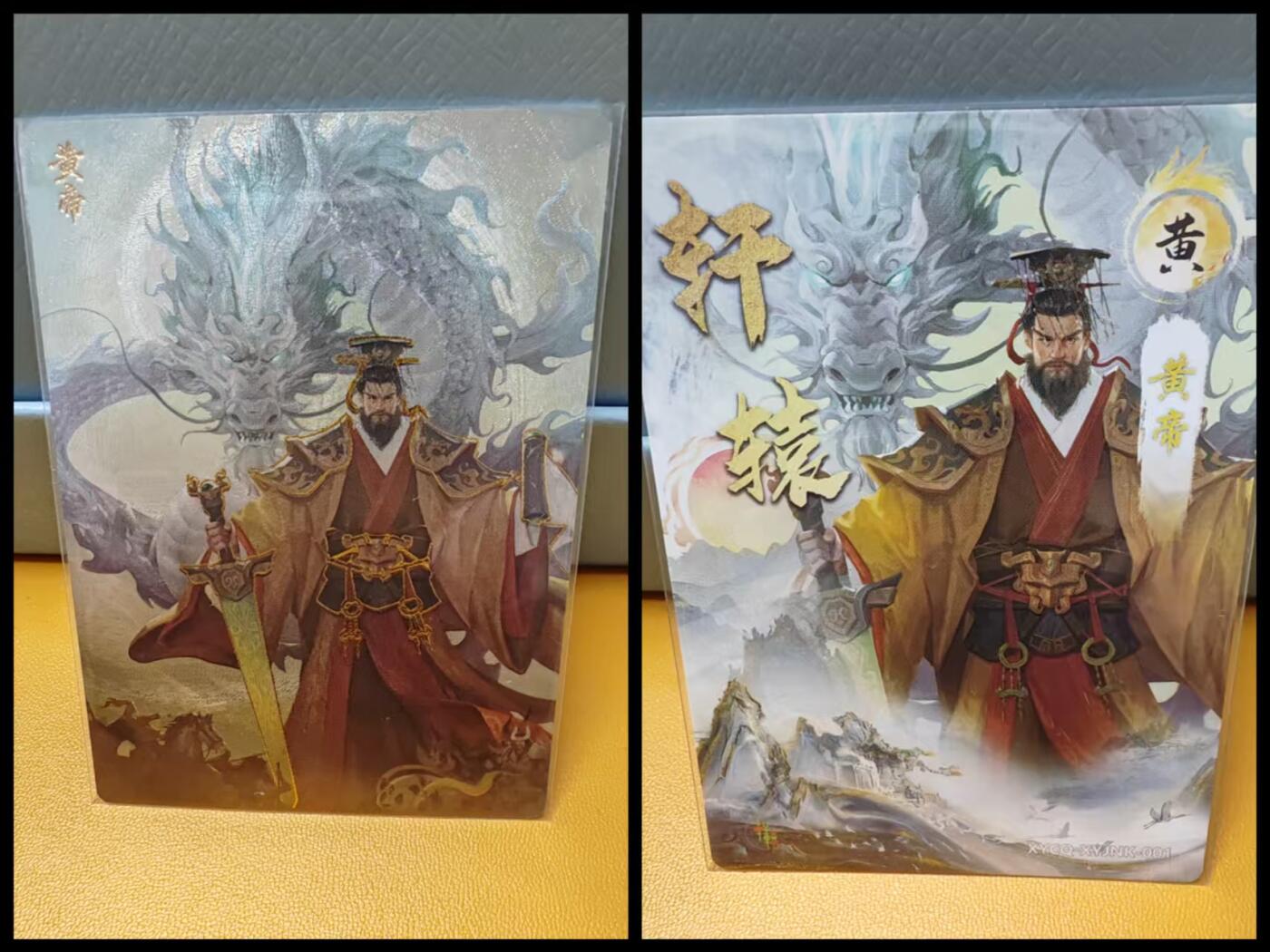 阳大大卡牌超级大甩拍第61期（周五晚上九点截拍，持续收拍品，进群福利早知道）