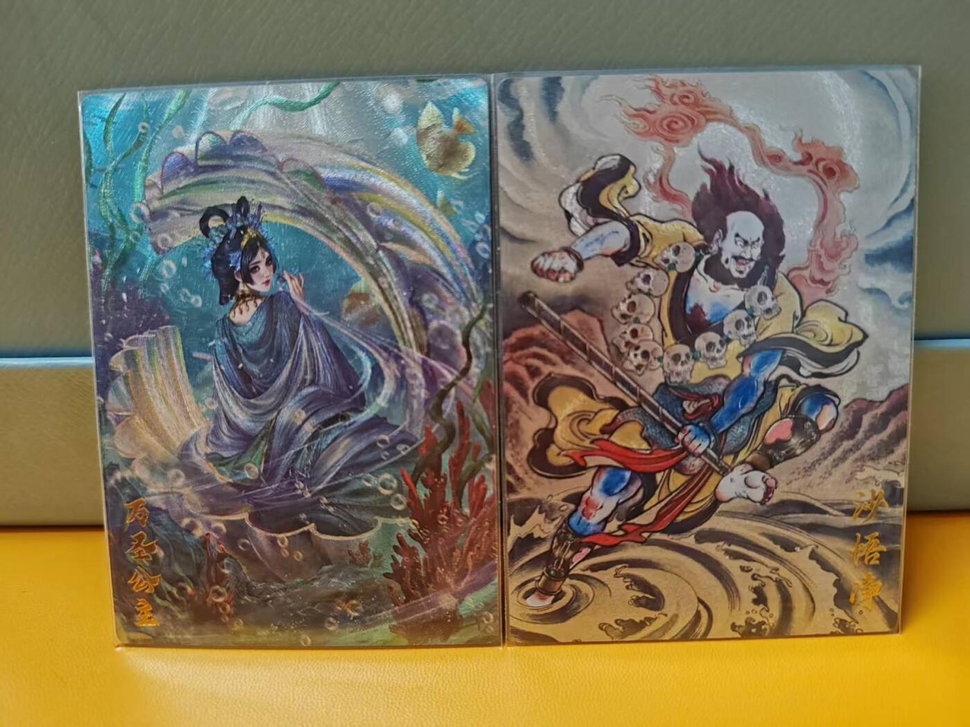 阳大大卡牌超级大甩拍第61期（周五晚上九点截拍，持续收拍品，进群福利早知道）