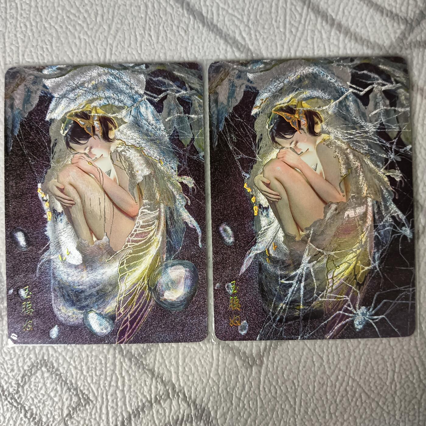 花开卡拍第30期（7月13号周日截拍，品控勿拍!!!拍品不寄存，运费5元，自制卡难免瑕疵，可能存在轻微撞角爆边等出厂瑕疵，品控介意勿拍！）