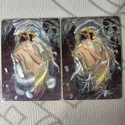 花开卡拍第30期（7月13号周日截拍，品控勿拍!!!拍品不寄存，运费5元，自制卡难免瑕疵，可能存在轻微撞角爆边等出厂瑕疵，品控介意勿拍！） - 燎原 妖姬传 玉腰奴双服饰 幻彩粗闪