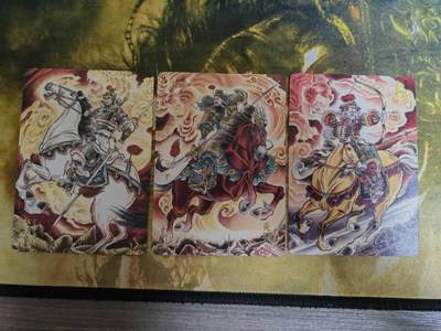 阳大大卡牌超级大甩拍第61期（周五晚上九点截拍，持续收拍品，进群福利早知道） - 焱卡文化 三国豪杰传2 彫仙 三国五虎 关羽+黄忠+赵云 3张