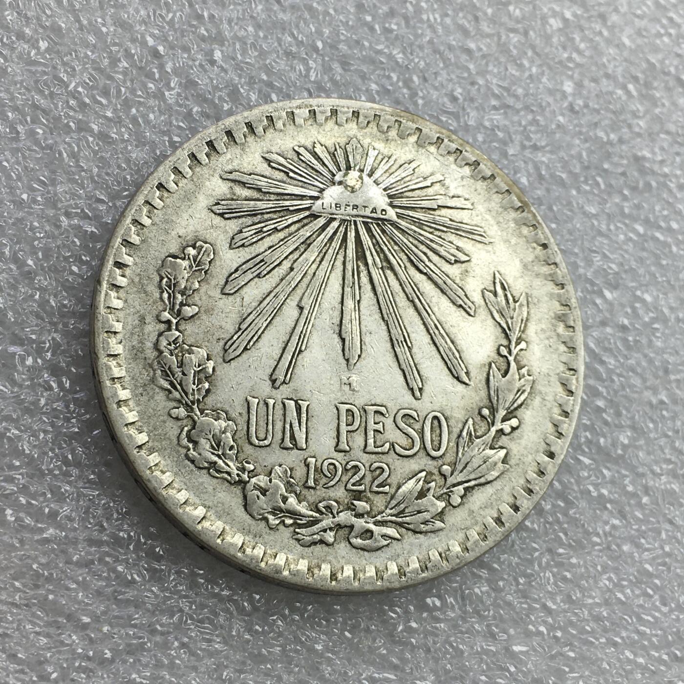 世界钱币专场拍卖 1922年墨西哥鹰洋1比索银币 16.6克