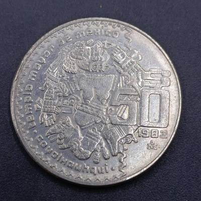 【淘币小摊】实时拍第六百八十一拍  散币场  满百包邮可预留二周 每周一统一发货   - 墨西哥1983年50比索