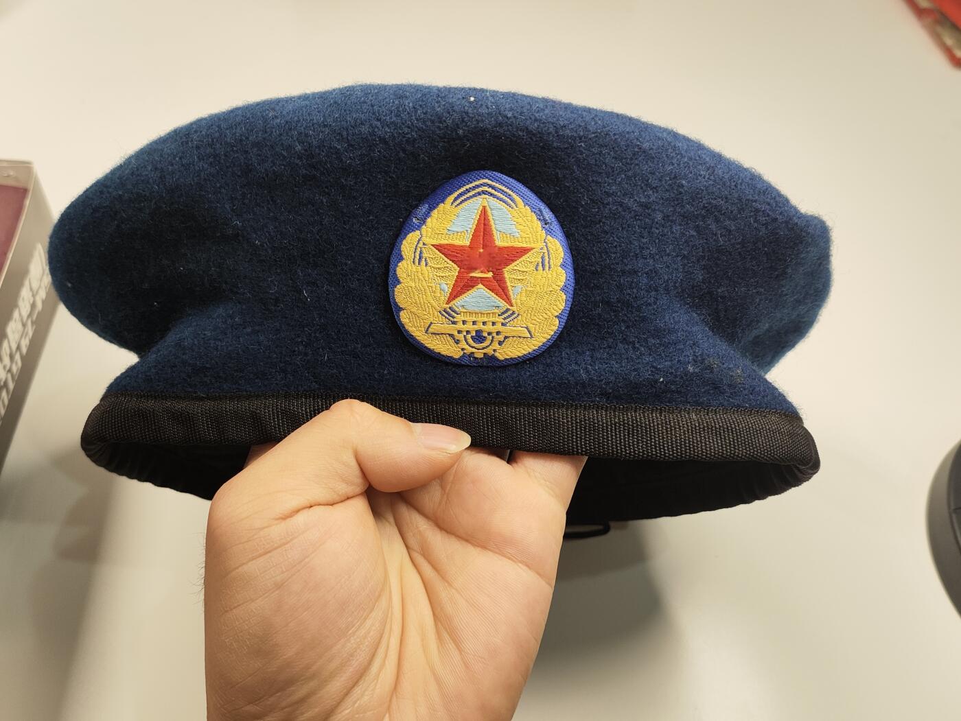 新时代收藏徽章红藏拍卖(第二十三场)  高级纸品集合 暑假快乐