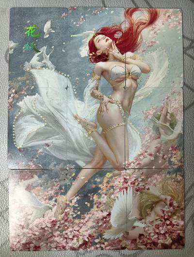 花开卡拍第30期（7月13号周日截拍，品控勿拍!!!拍品不寄存，运费5元，自制卡难免瑕疵，可能存在轻微撞角爆边等出厂瑕疵，品控介意勿拍！） - 燎原焱卡文化刷子妖姬传花妖九拼