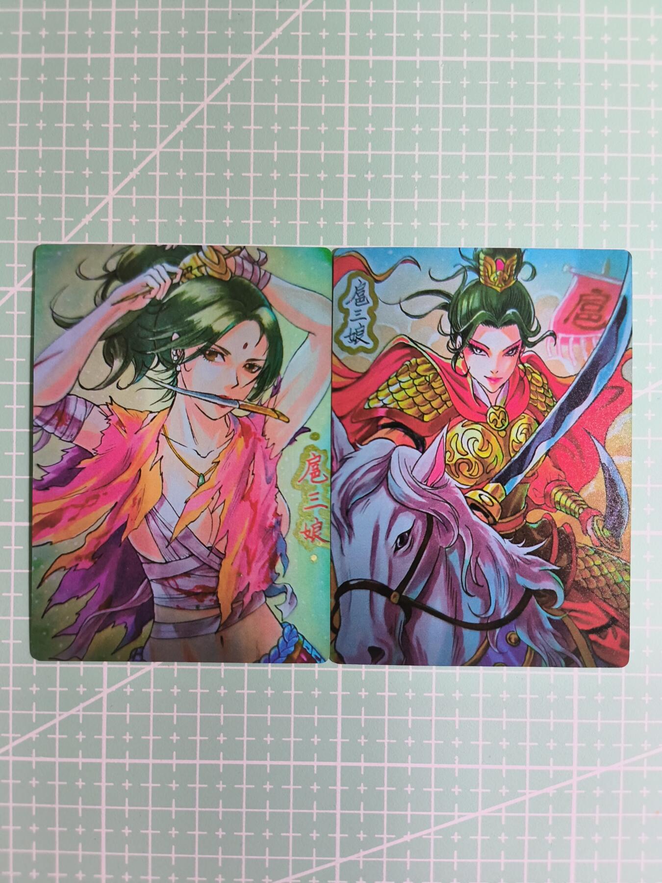 C先生卡牌 第6期 杜夫人，吕姬，貂蝉，西游姬，豪杰传。7月15日截拍（持续收拍品中。。。欢迎送拍） 【普卡】肖敬尧作品 战损三娘+双刀三娘  两张