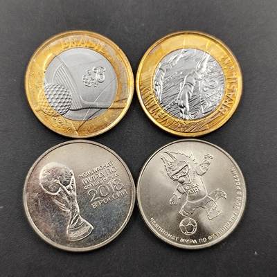 7月第1拍 7.11晚上9点结束（明日晚上继续更新） - 纪念币一组 世界杯、奥运会