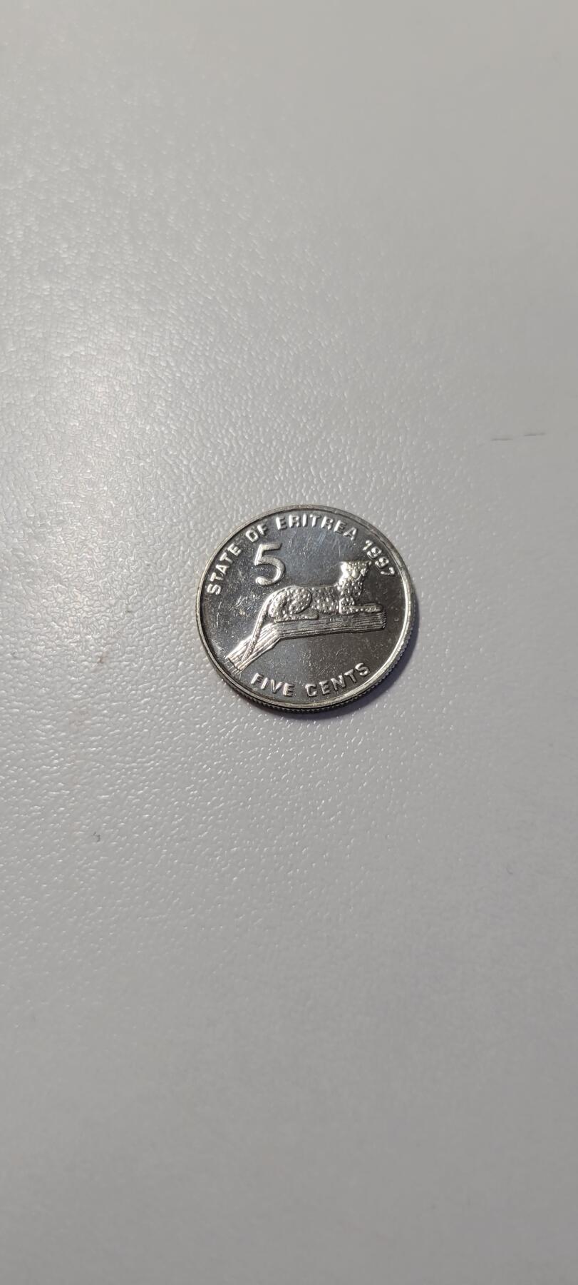 2025第十九期 全新厄立特里亚5分硬币 1997年版 18.5mm 镍镀钢材质 