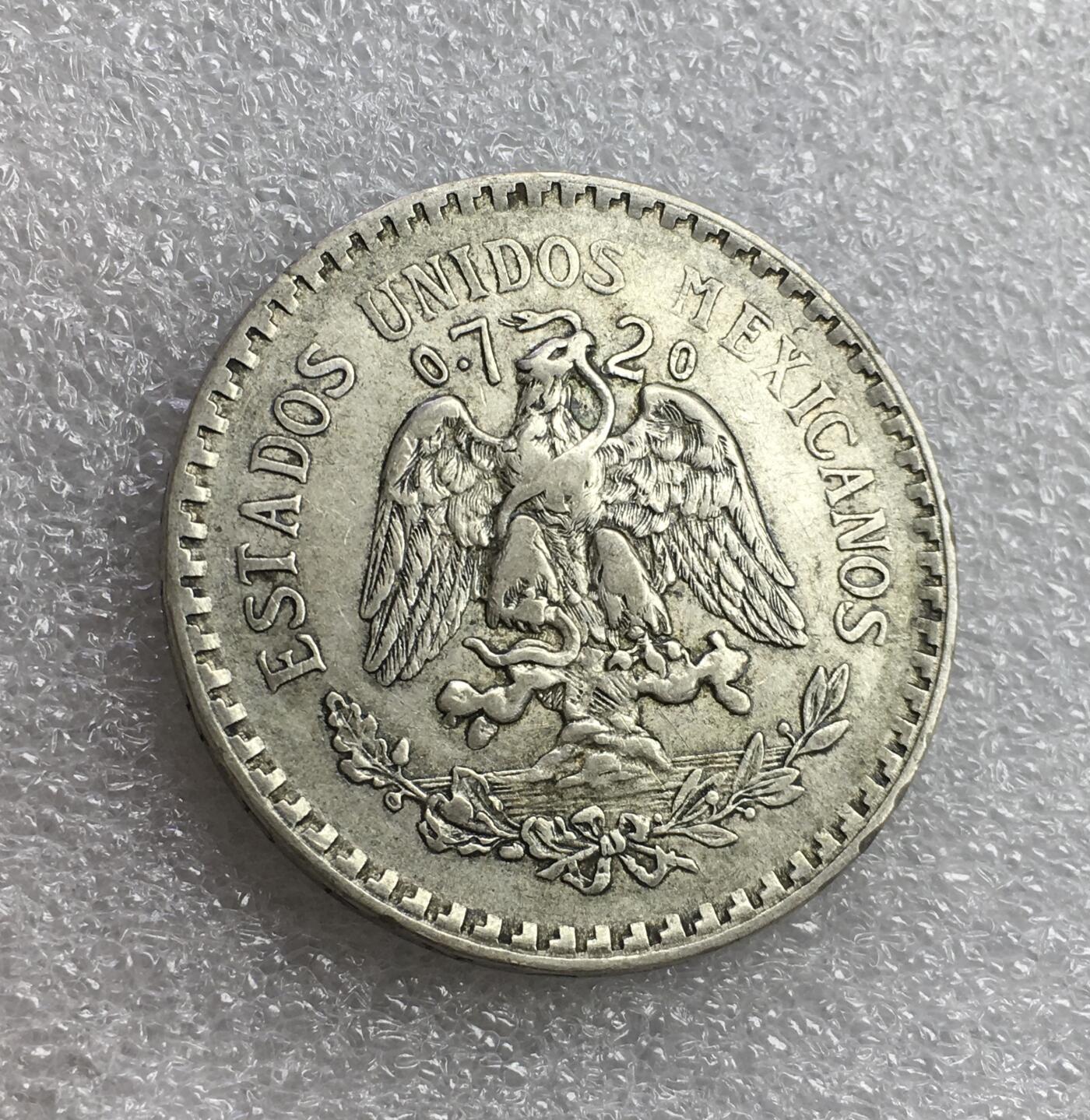 世界钱币专场拍卖 1922年墨西哥鹰洋1比索银币 16.6克