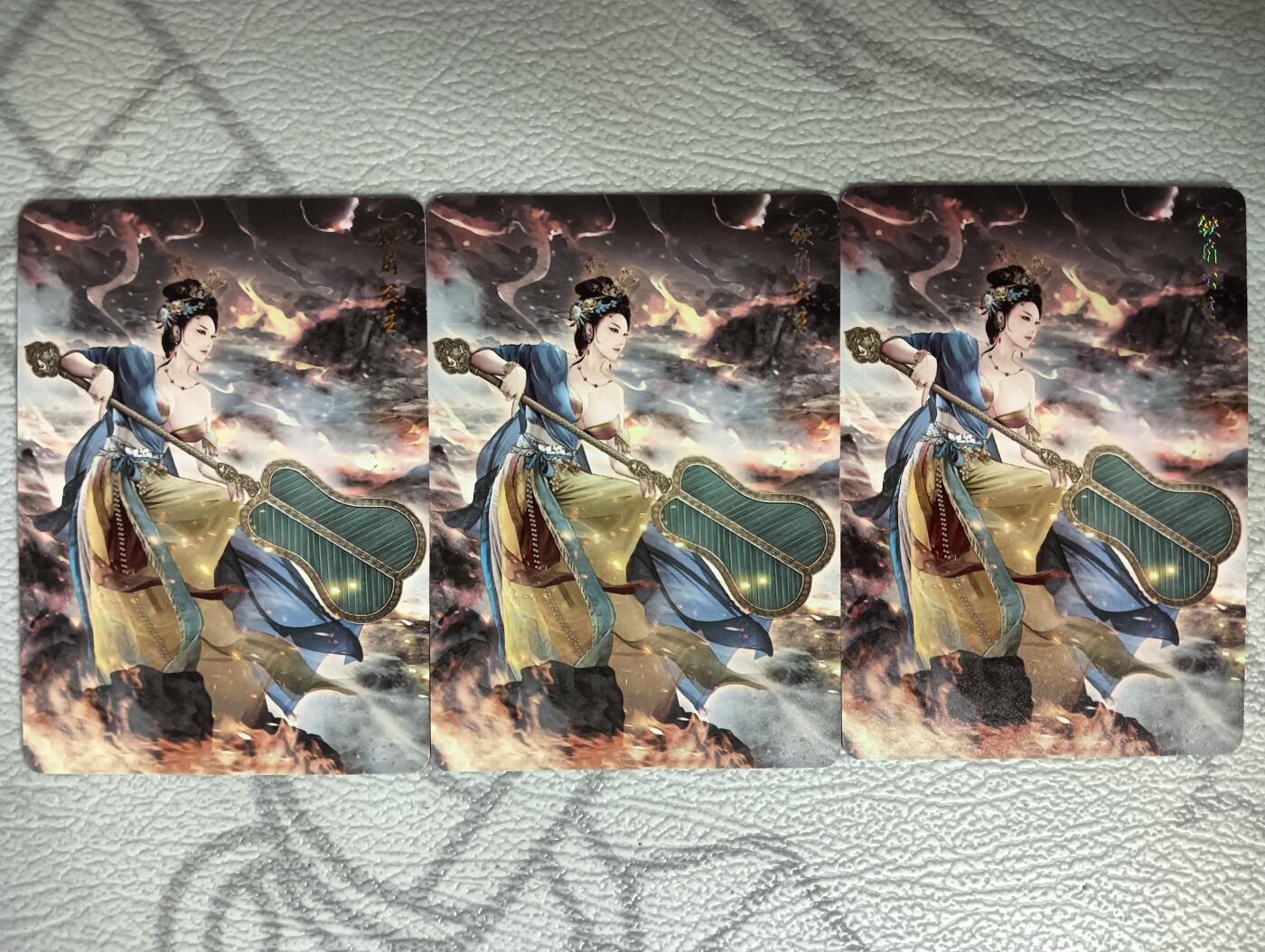 花开卡拍第30期（7月13号周日截拍，品控勿拍!!!拍品不寄存，运费5元，自制卡难免瑕疵，可能存在轻微撞角爆边等出厂瑕疵，品控介意勿拍！） 燎原西游礼盒 铁扇公主 普卡三宫