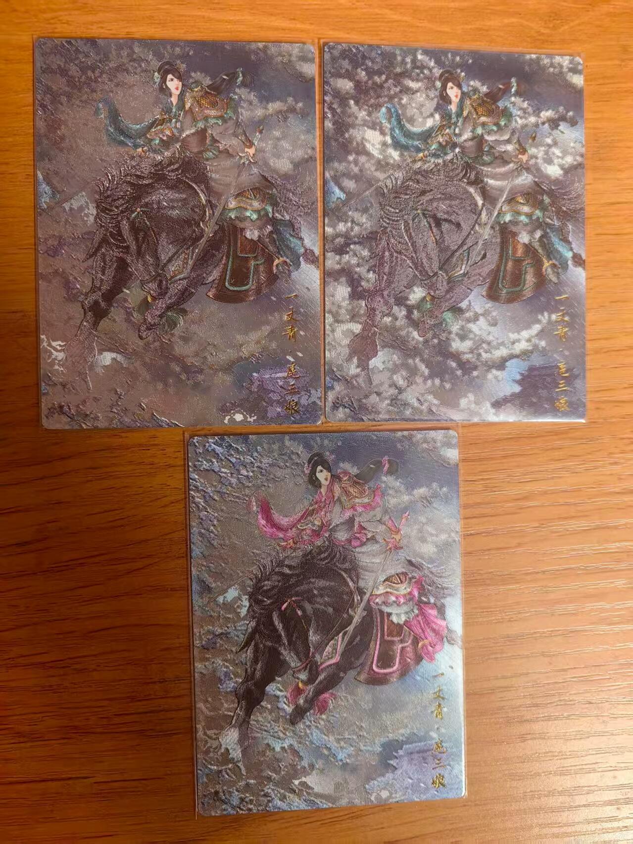 夜之极第二十四期 （7月12日周六晚10点截拍，欢迎竞拍）