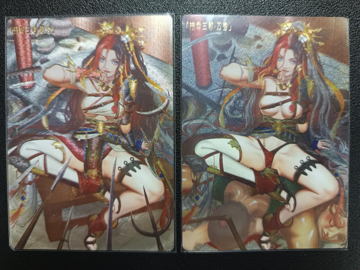 天玑星卡拍第一百零四期《7.14周一截拍》持续收拍收评中 满赠卡需备注 卡玩帕克 异界水浒神姬 拼命三郎·石秀 粗闪 两张