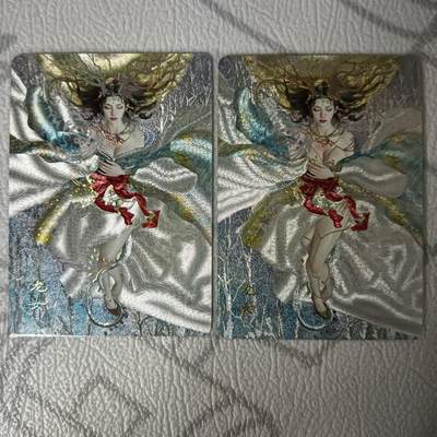花开卡拍第30期（7月13号周日截拍，品控勿拍!!!拍品不寄存，运费5元，自制卡难免瑕疵，可能存在轻微撞角爆边等出厂瑕疵，品控介意勿拍！） - 燎原 妖姬传 龙女双服饰 幻彩粗闪