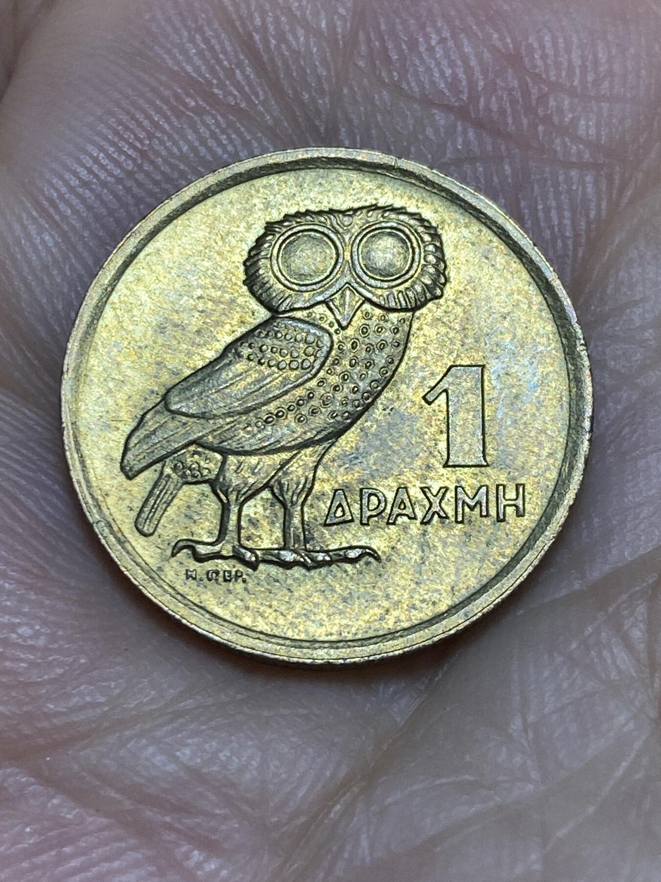 2025年第六十四场(总第九十场）外国好品散币(免佣金) 带光好品–希腊🇬🇷1973单年份1德拉克马(经典猫头鹰图案)