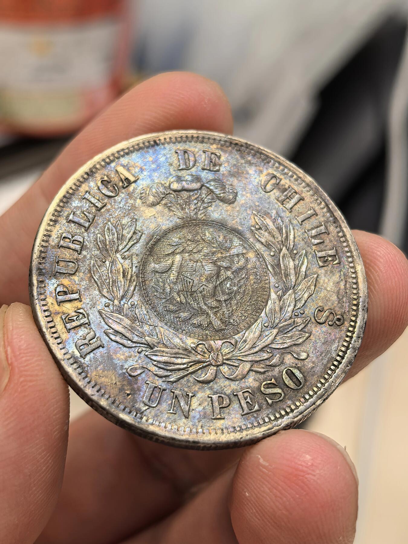 博洋堂世界钱币拍卖第130期（全场包邮） 危地马拉1894年加盖1875年智利秃鹰比索银币，稀见品种，常见为加盖秘鲁，五彩包浆