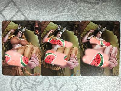 花开卡拍第30期（7月13号周日截拍，品控勿拍!!!拍品不寄存，运费5元，自制卡难免瑕疵，可能存在轻微撞角爆边等出厂瑕疵，品控介意勿拍！） - 绘天阁 绘妖传 玉兔 彩闪三渐变 