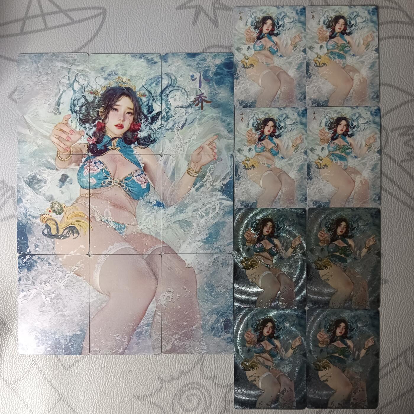 花开卡拍第30期（7月13号周日截拍，品控勿拍!!!拍品不寄存，运费5元，自制卡难免瑕疵，可能存在轻微撞角爆边等出厂瑕疵，品控介意勿拍！） 燎原 妖姬传 小乔 全套工艺共17张 