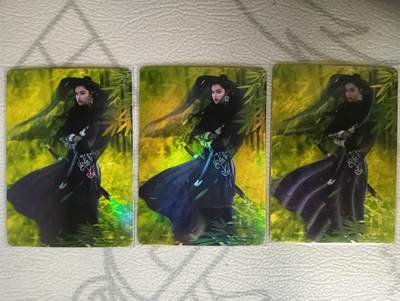 花开卡拍第30期（7月13号周日截拍，品控勿拍!!!拍品不寄存，运费5元，自制卡难免瑕疵，可能存在轻微撞角爆边等出厂瑕疵，品控介意勿拍！） - 群星水浒 黑衣三娘 彩闪、折彩、粗闪3张