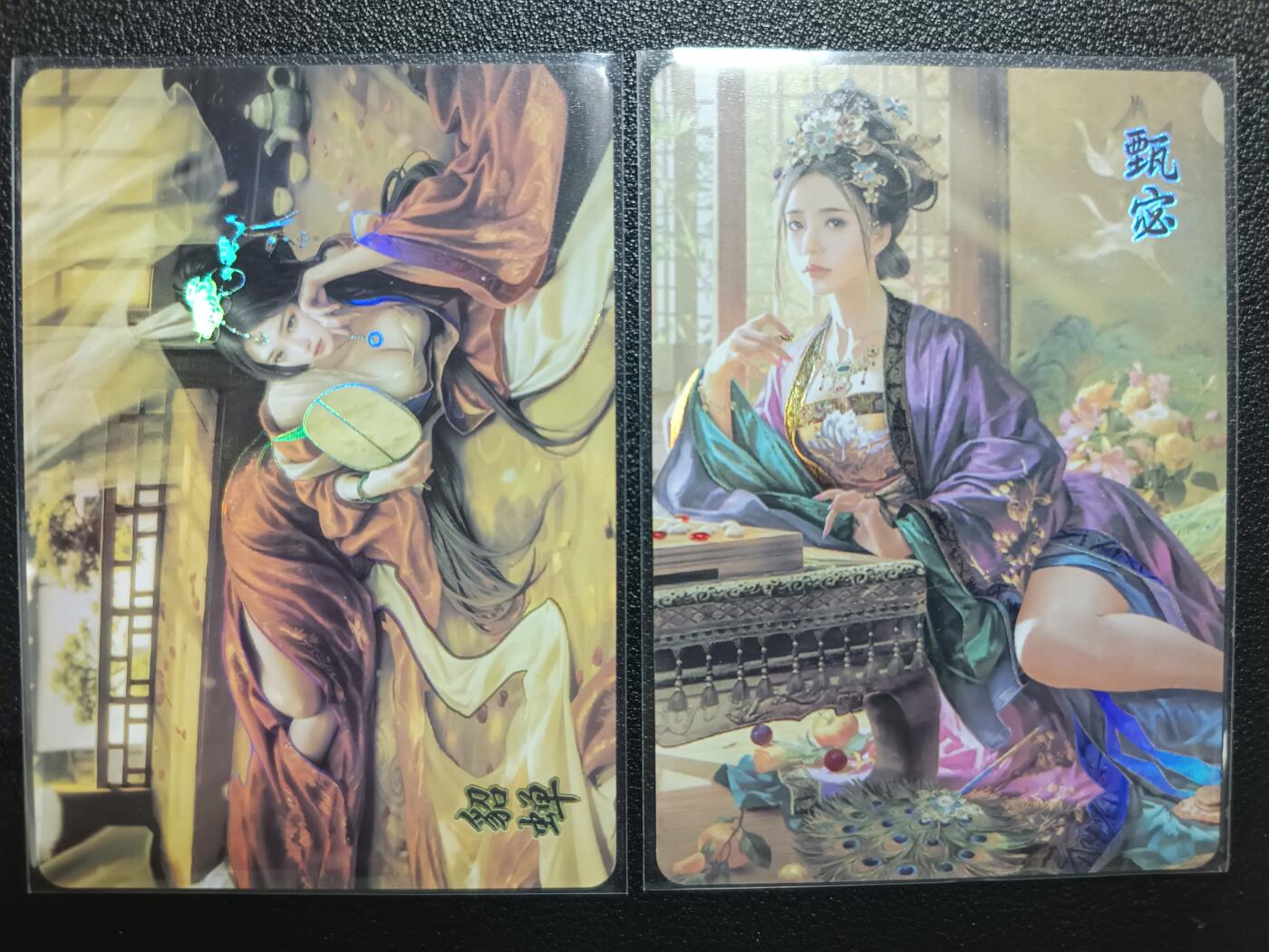 天玑星卡拍第一百零四期《7.14周一截拍》持续收拍收评中 满赠卡需备注 焱卡文化 三国群芳传 貂蝉+甄宓 彩闪 两张