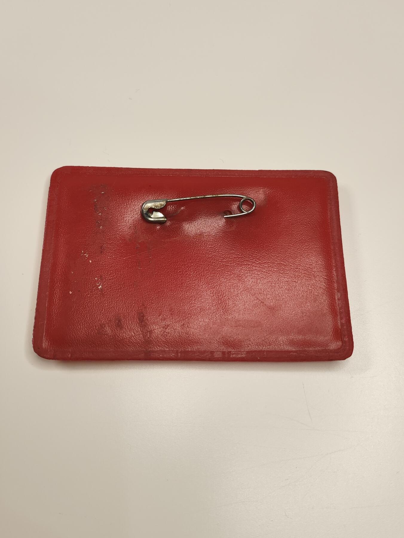 新时代收藏徽章红藏拍卖(第二十三场)  高级纸品集合 暑假快乐 1985年 全国水利基建经验交流会代表证 参会代表总共150人 很少见 代表都是全国各地水利系统高干