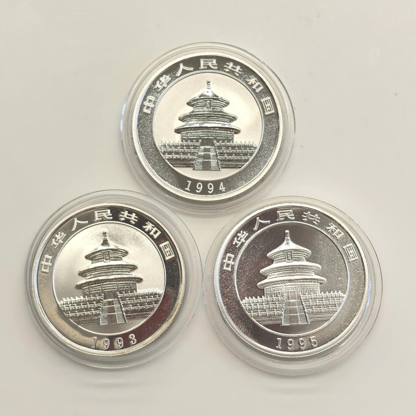 博洋堂世界钱币拍卖第130期（全场包邮）