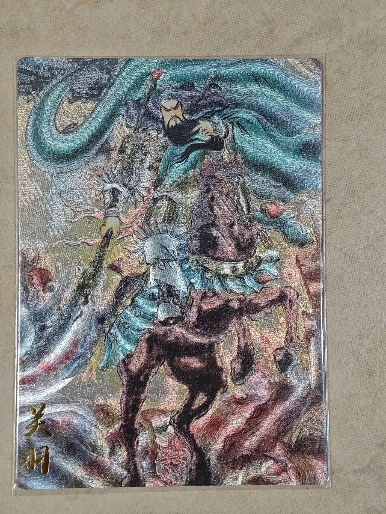 夜之极第二十四期 （7月12日周六晚10点截拍，欢迎竞拍）