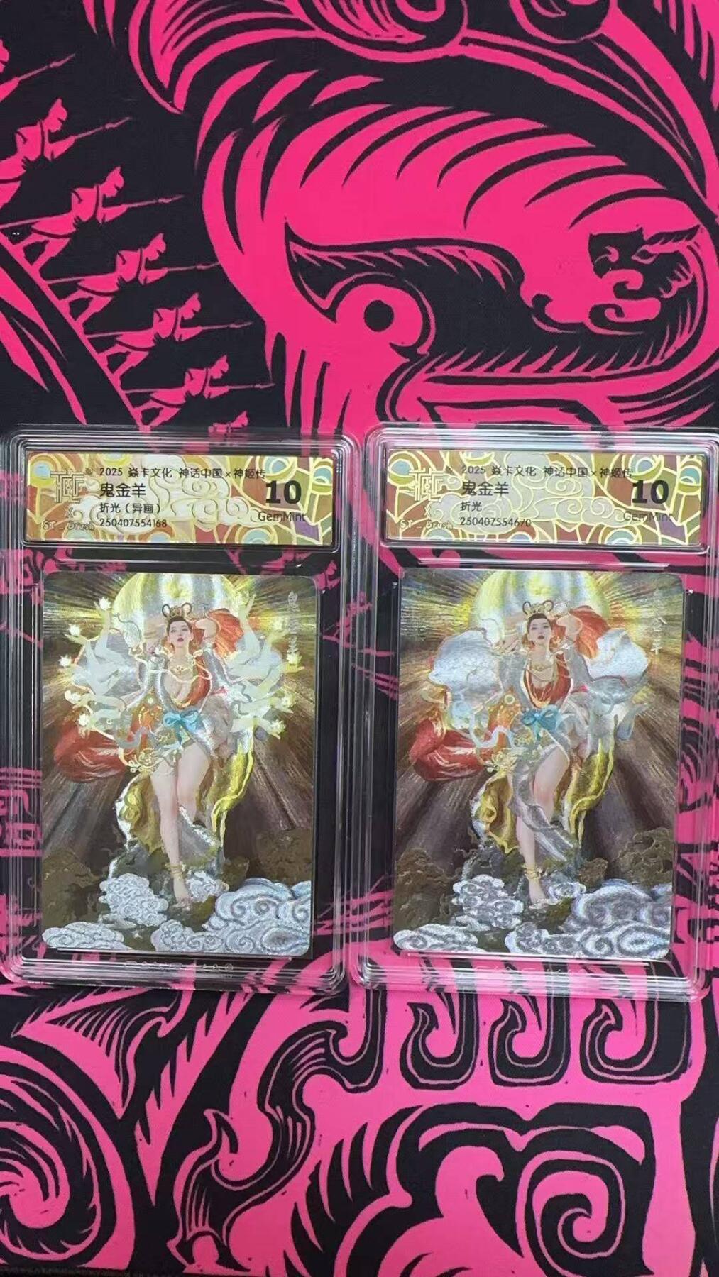 夜之极第二十四期 （7月12日周六晚10点截拍，欢迎竞拍）