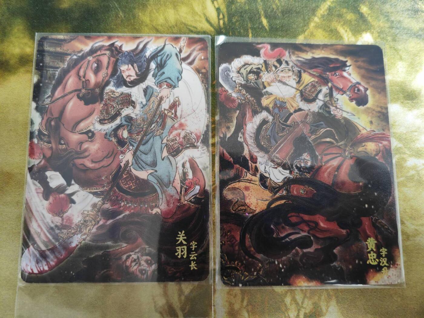 阳大大卡牌超级大甩拍第61期（周五晚上九点截拍，持续收拍品，进群福利早知道）