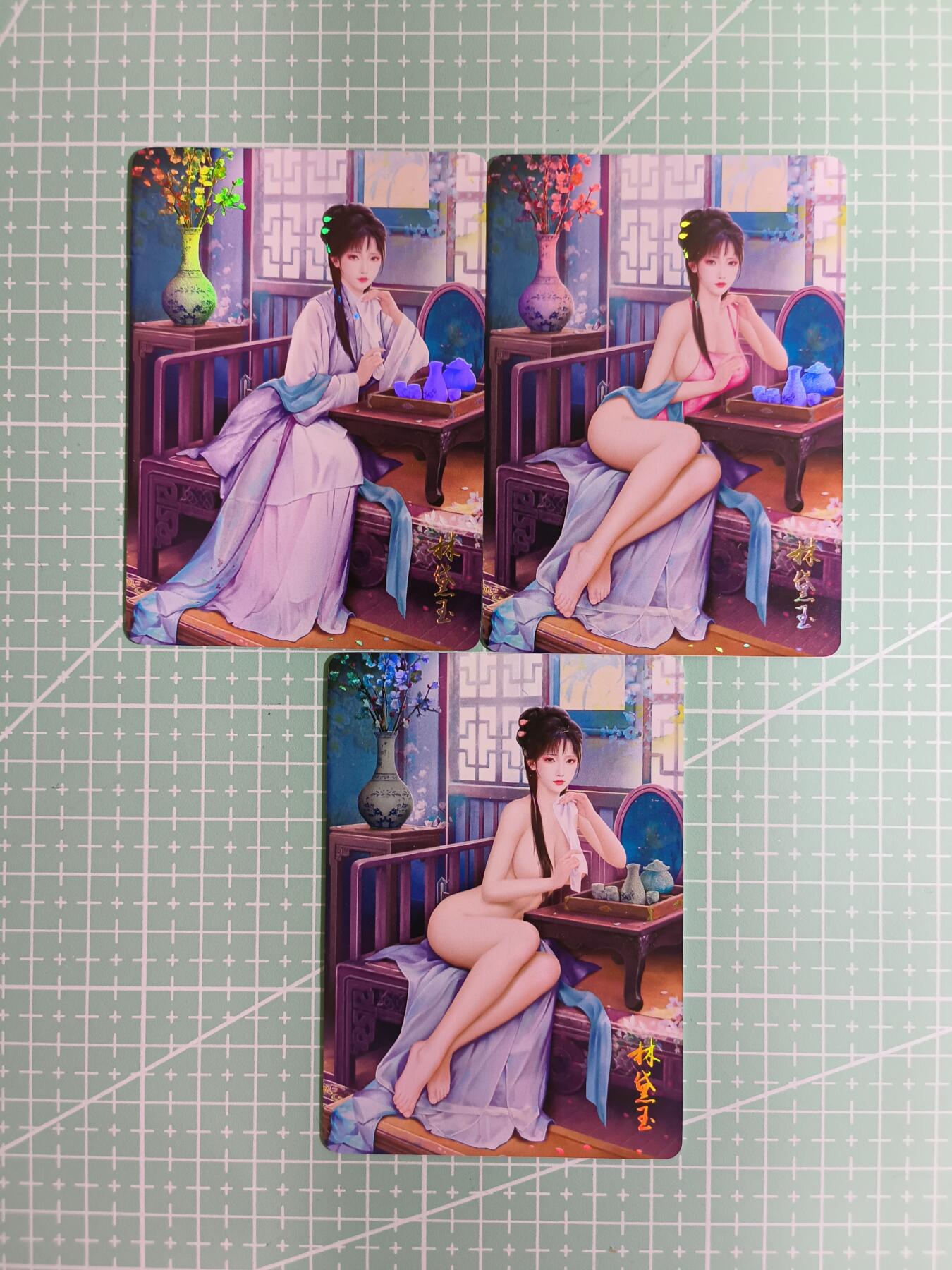 C先生卡牌 第6期 杜夫人，吕姬，貂蝉，西游姬，豪杰传。7月15日截拍（持续收拍品中。。。欢迎送拍） 【彩闪】燎原 金陵十二钗  林黛玉  三渐变