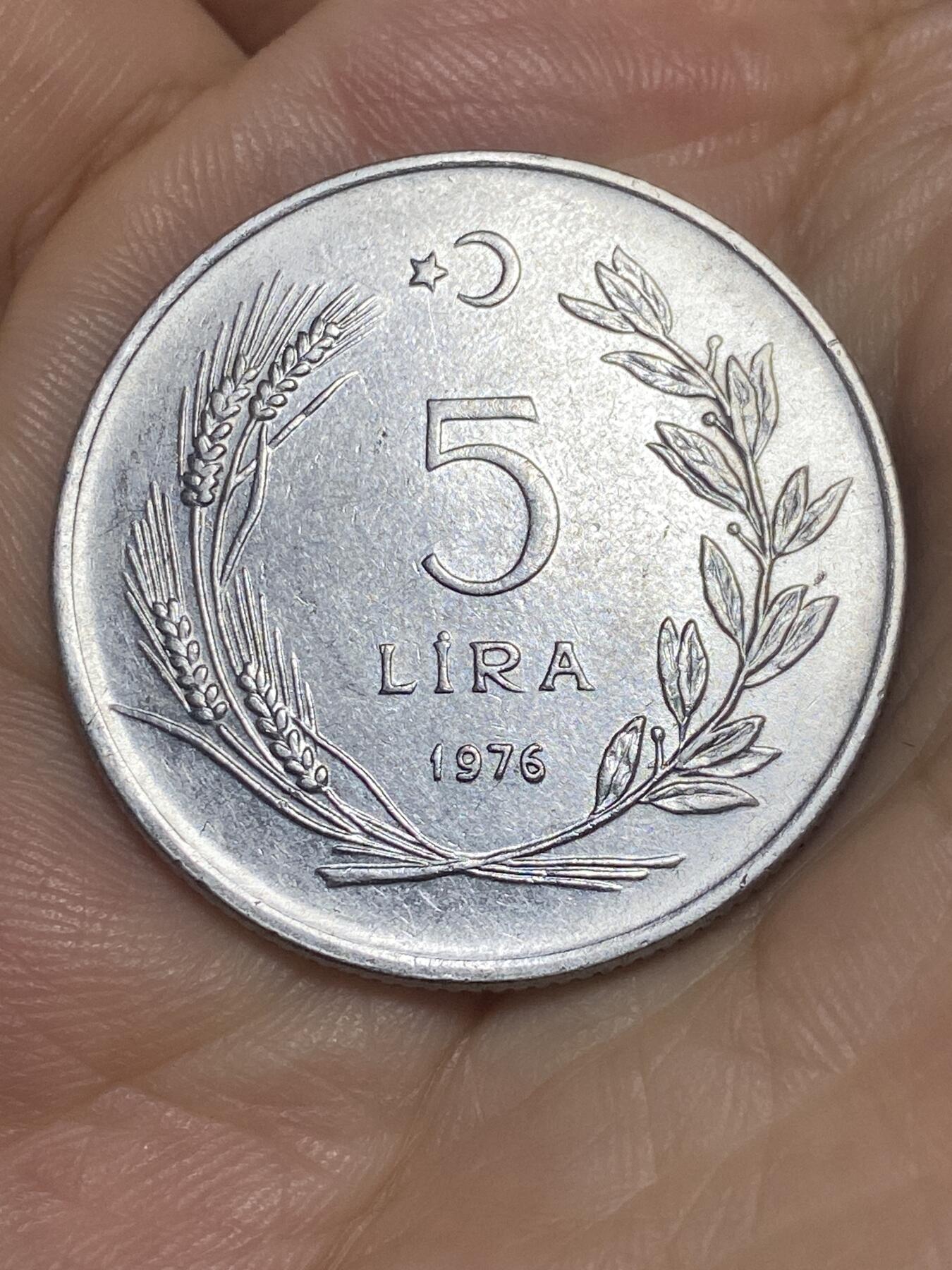 2025年第六十四场(总第九十场）外国好品散币(免佣金) 少见好品–土耳其🇹🇷1975年5里拉(流通套币最大面值)
