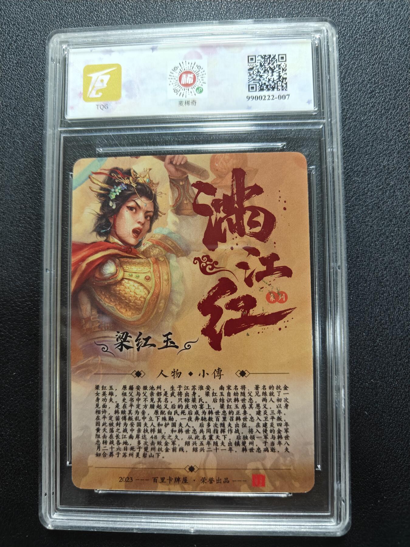 天玑星卡拍第一百零五期《7.17周四截拍》持续收拍收评中 满赠卡需备注