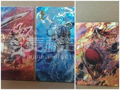 阳大大卡牌超级大甩拍第62期（周五晚上九点截拍，持续收拍品，进群福利早知道） - 【裸卡】卡德曼 武韵红颜(西游礼盒)  杆子 避暑大王+小鼇龙+祝融夫人  3张