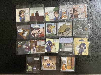 童年记忆卡牌第三期 - 小浣熊 百变天书 一套 缺3、10