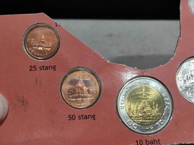 外币收藏 泰国硬币套币