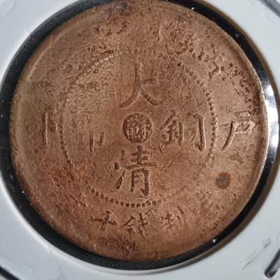 沼泽如烟--第775场 - 丙午中心苏