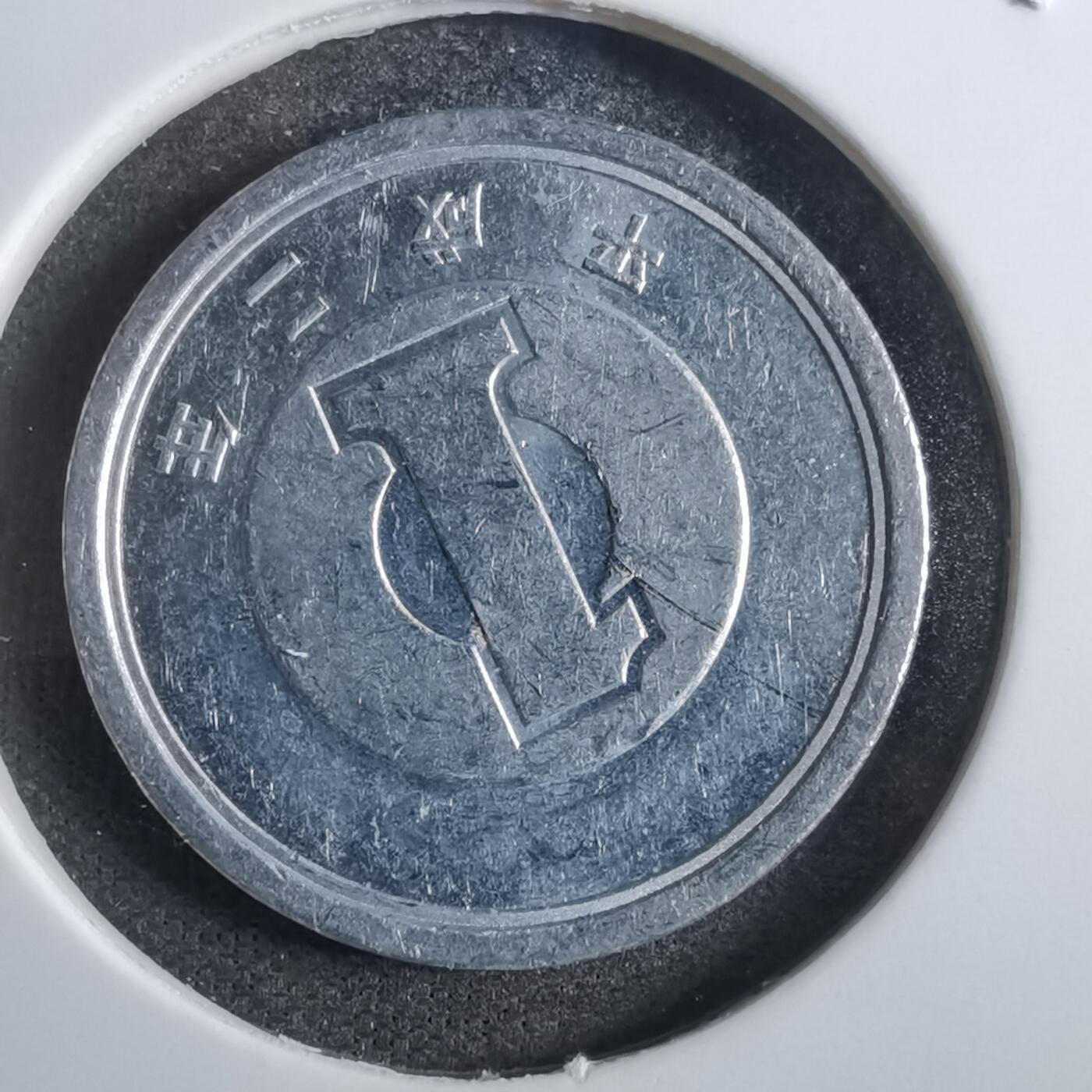 沼泽如烟--第775场 平成二年一元