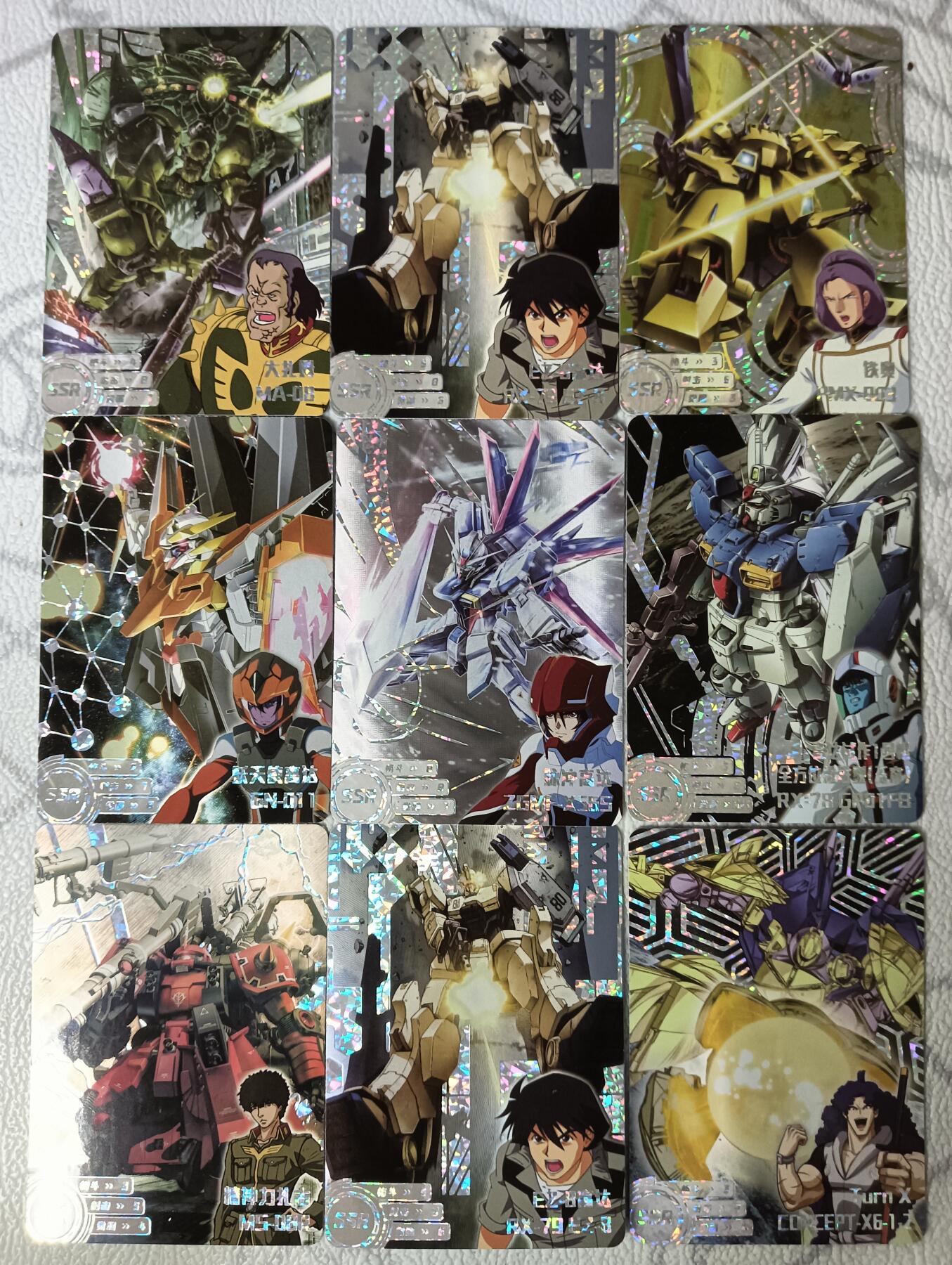 花开卡拍第30期（7月13号周日截拍，品控勿拍!!!拍品不寄存，运费5元，自制卡难免瑕疵，可能存在轻微撞角爆边等出厂瑕疵，品控介意勿拍！） 小青蛙 机械物语高达系列 SSR卡9张 碎闪