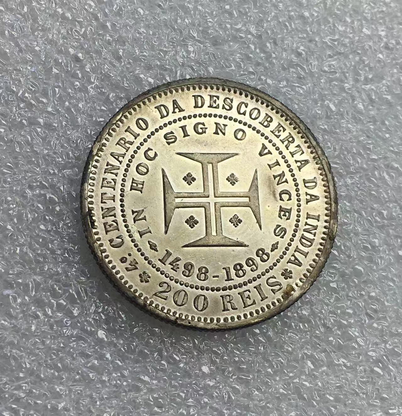世界钱币专场拍卖 葡萄牙1898年发现印度400周年200瑞斯银币 5克 品相不错 含银91.6%