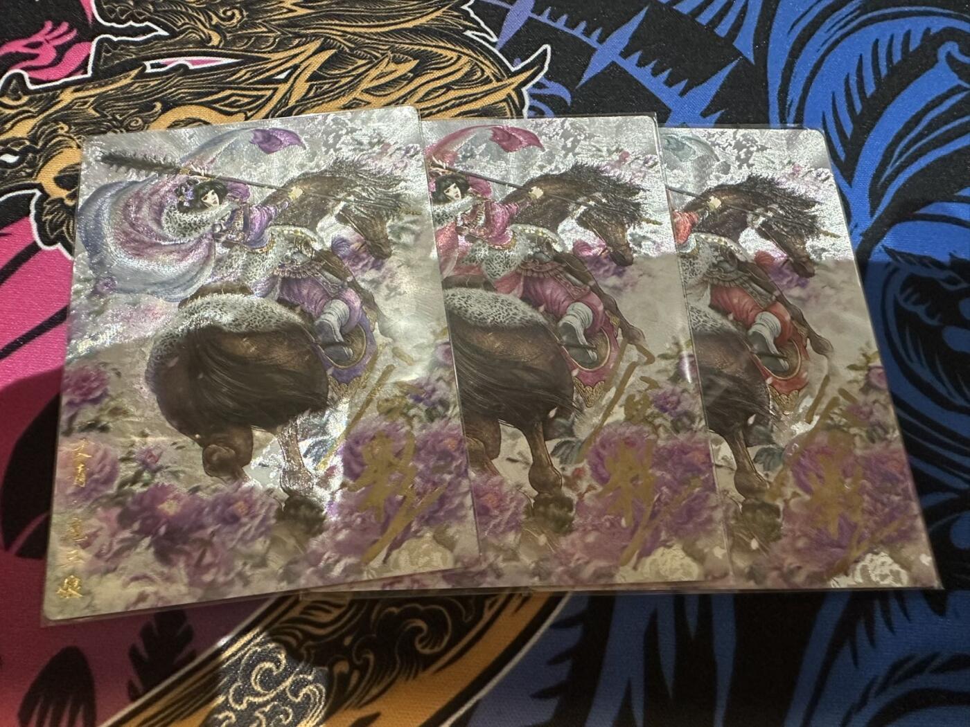 秋萤阁第7期 (7月12日周六晚上23点截拍，欢迎竞拍)  卡德曼 武韵红颜 西游礼盒 谷粒 亲签 扈三娘 三色