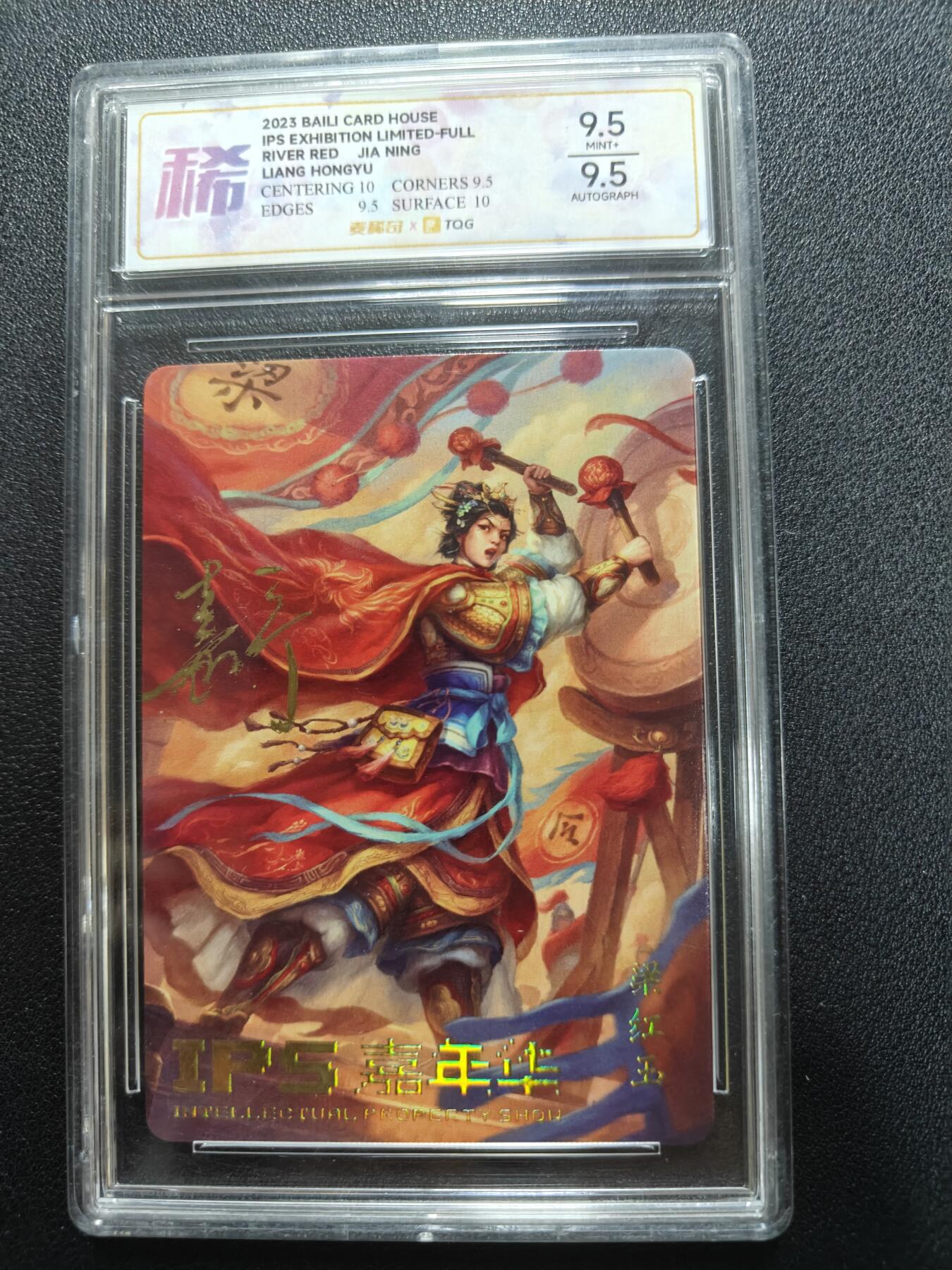 天玑星卡拍第一百零五期《7.17周四截拍》持续收拍收评中 满赠卡需备注