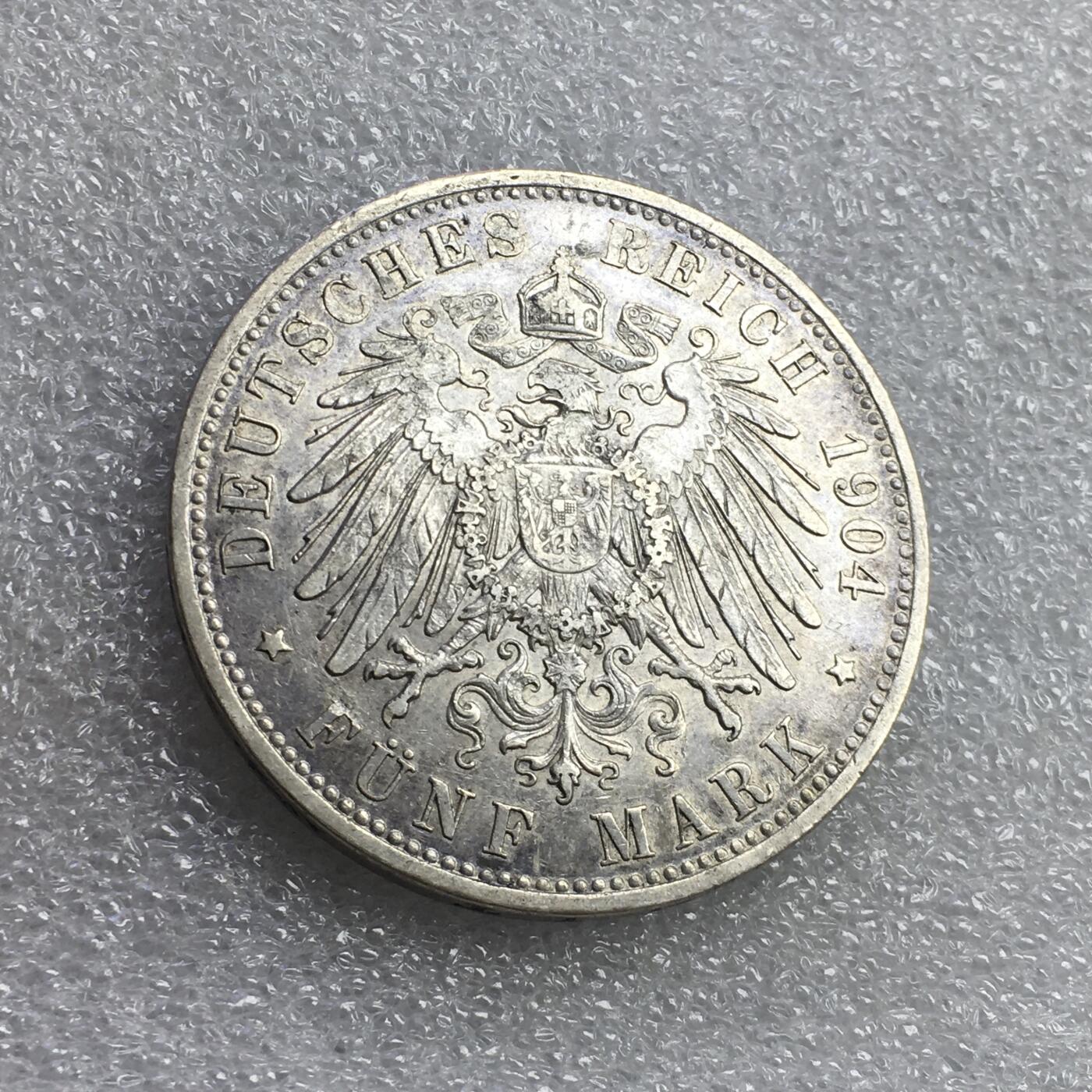 世界钱币专场拍卖 1904年德国巴伐利亚奥托5马克流通银币 27.8克