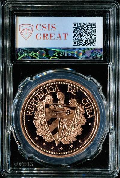 CSIS-GREAT评级精品钱币拍卖第三百零七期 古巴 臆造币章 CSIS68