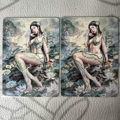 花开卡拍第30期（7月13号周日截拍，品控勿拍!!!拍品不寄存，运费5元，自制卡难免瑕疵，可能存在轻微撞角爆边等出厂瑕疵，品控介意勿拍！） - 燎原 妖姬传 小青双服饰 幻彩普卡
