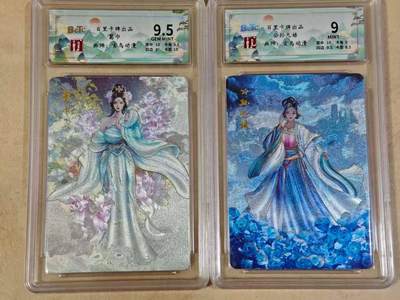 夜之极第二十四期 （7月12日周六晚10点截拍，欢迎竞拍） - 保粹&百里 聊斋 玄鸟动漫 二人物 冷烫粗闪 9/9.5分（200限编）