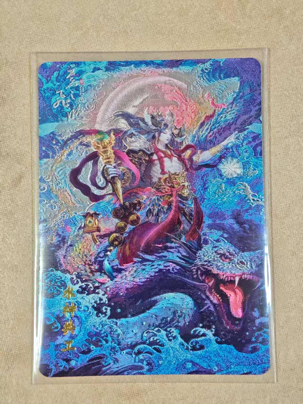 夜之极第二十四期 （7月12日周六晚10点截拍，欢迎竞拍）