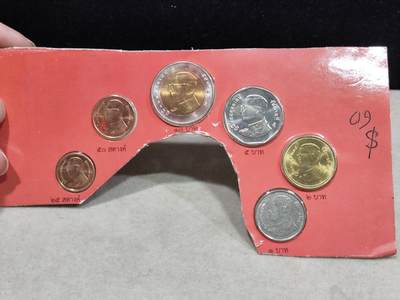 外币收藏 泰国硬币套币