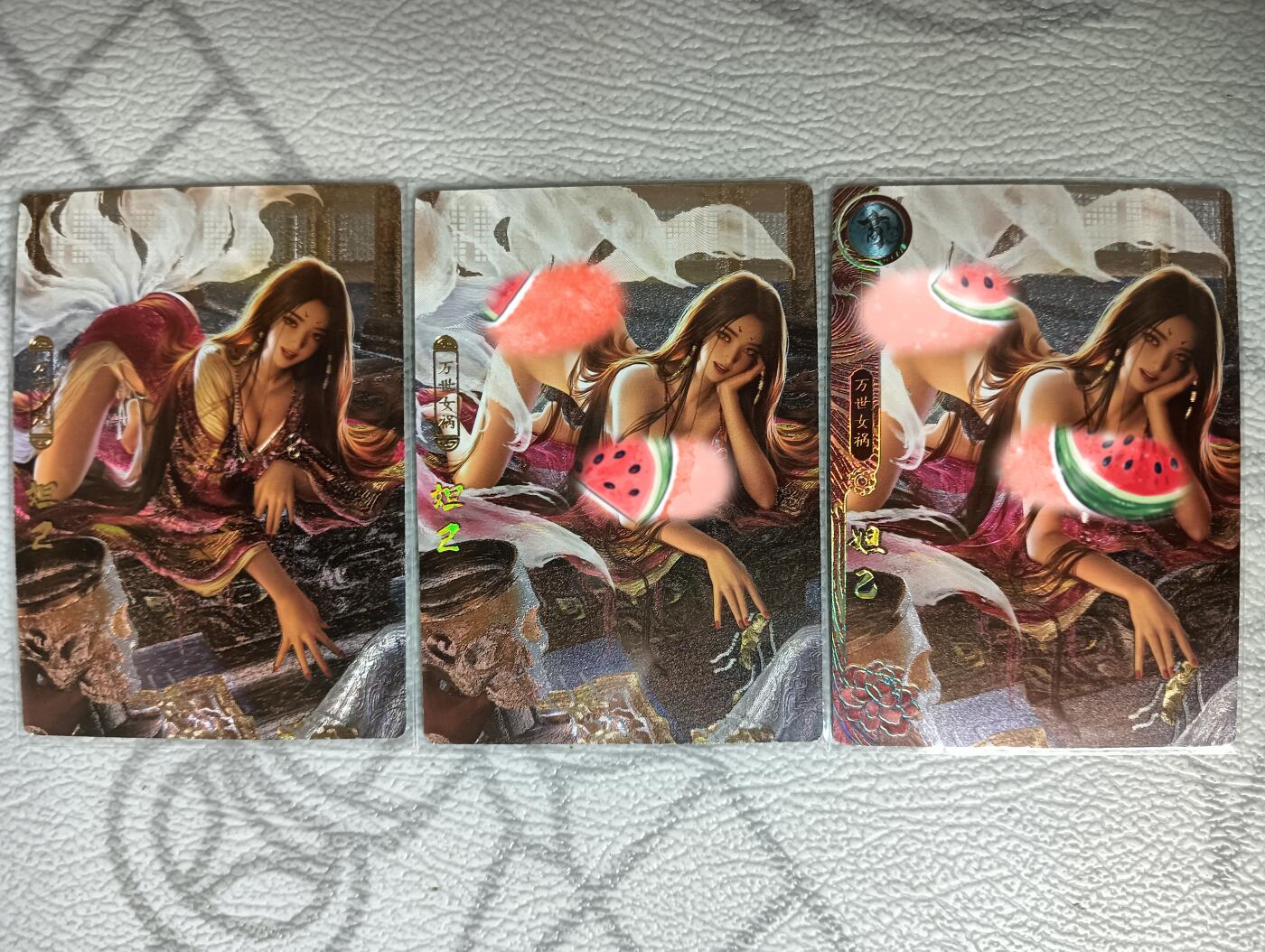 花开卡拍第30期（7月13号周日截拍，品控勿拍!!!拍品不寄存，运费5元，自制卡难免瑕疵，可能存在轻微撞角爆边等出厂瑕疵，品控介意勿拍！） 卡玩帕克 神州百花谱 妲己2渐变+近景  粗闪
