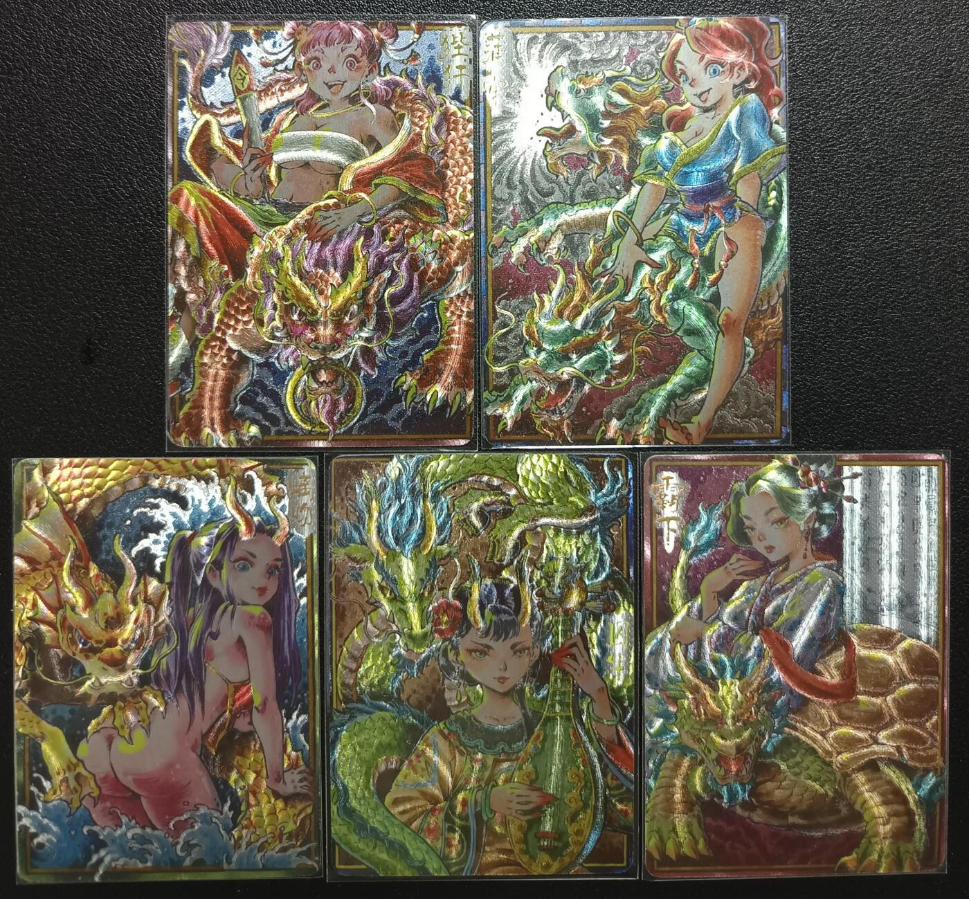 天玑星卡拍第一百零四期《7.14周一截拍》持续收拍收评中 满赠卡需备注 卡萃 九龙奇谭之龙九子 狴犴+蒲牢+螭吻+囚牛+霸下 五张